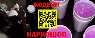 меф VHQ Краснокаменск