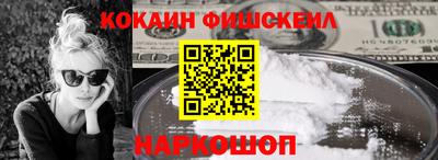 mdpv Краснодар