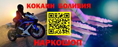mdpv Краснодар