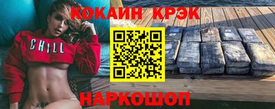 mdpv Краснодар