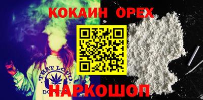 mdpv Краснодар