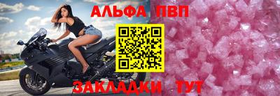 синтетический гашиш Краснознаменск