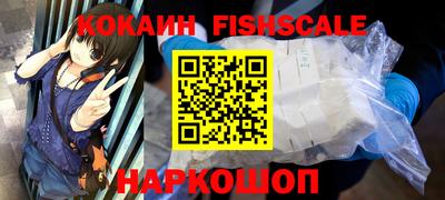 mdpv Краснодар