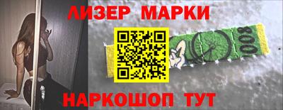 меф VHQ Краснокаменск