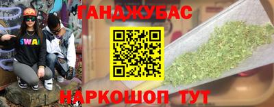 mdpv Краснодар