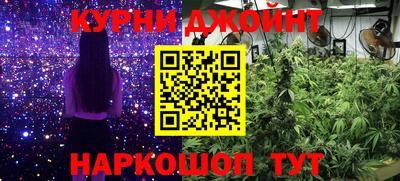 mdpv Краснодар