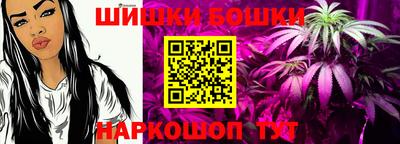 меф VHQ Краснокаменск