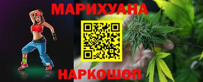 меф VHQ Краснокаменск