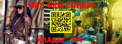 mdpv Краснодар