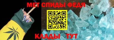 синтетический гашиш Краснознаменск