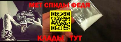 mdpv Краснодар