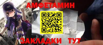 mdpv Краснодар