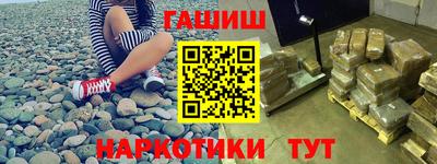mdpv Краснодар