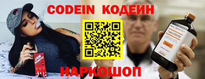 mdpv Краснодар