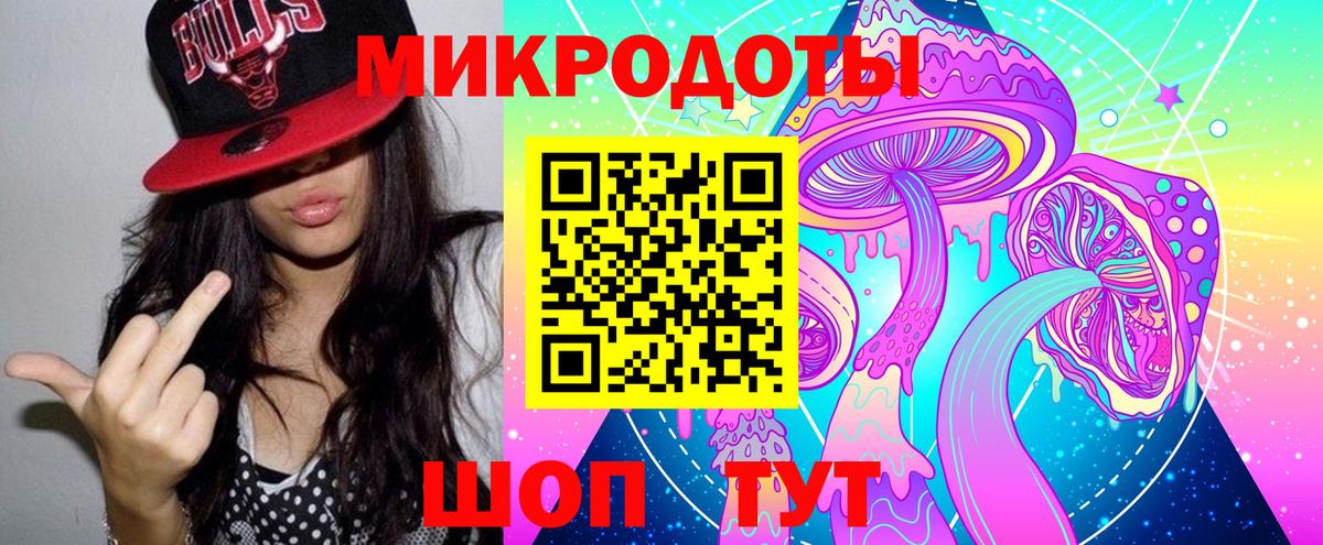 Карпинск  продажа наркотиков  Вход с VPN  Псилоцибиновые грибы Magic Shrooms  Галлюциногенные грибы мицелий 